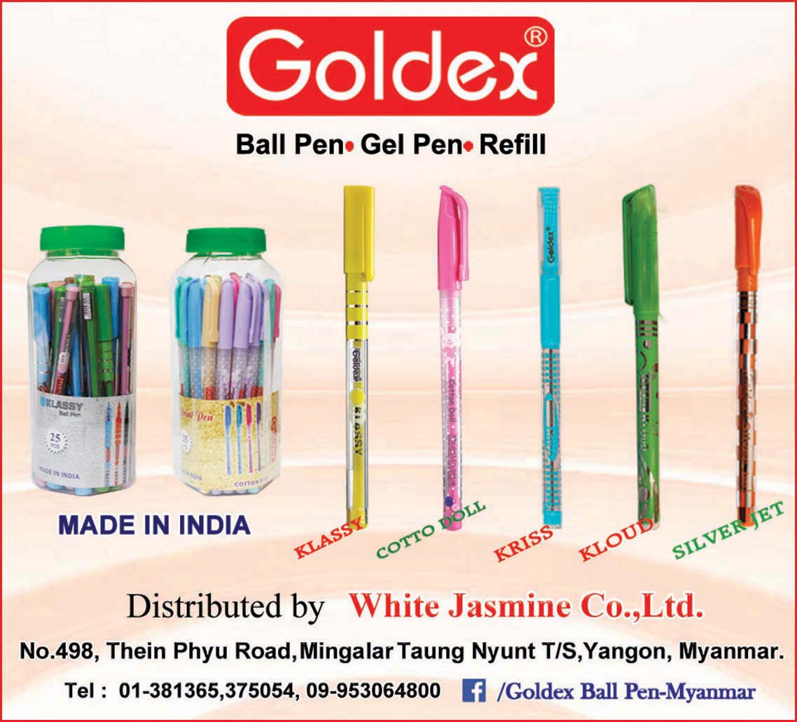 White Jasmine Co., Ltd. (Goldex)